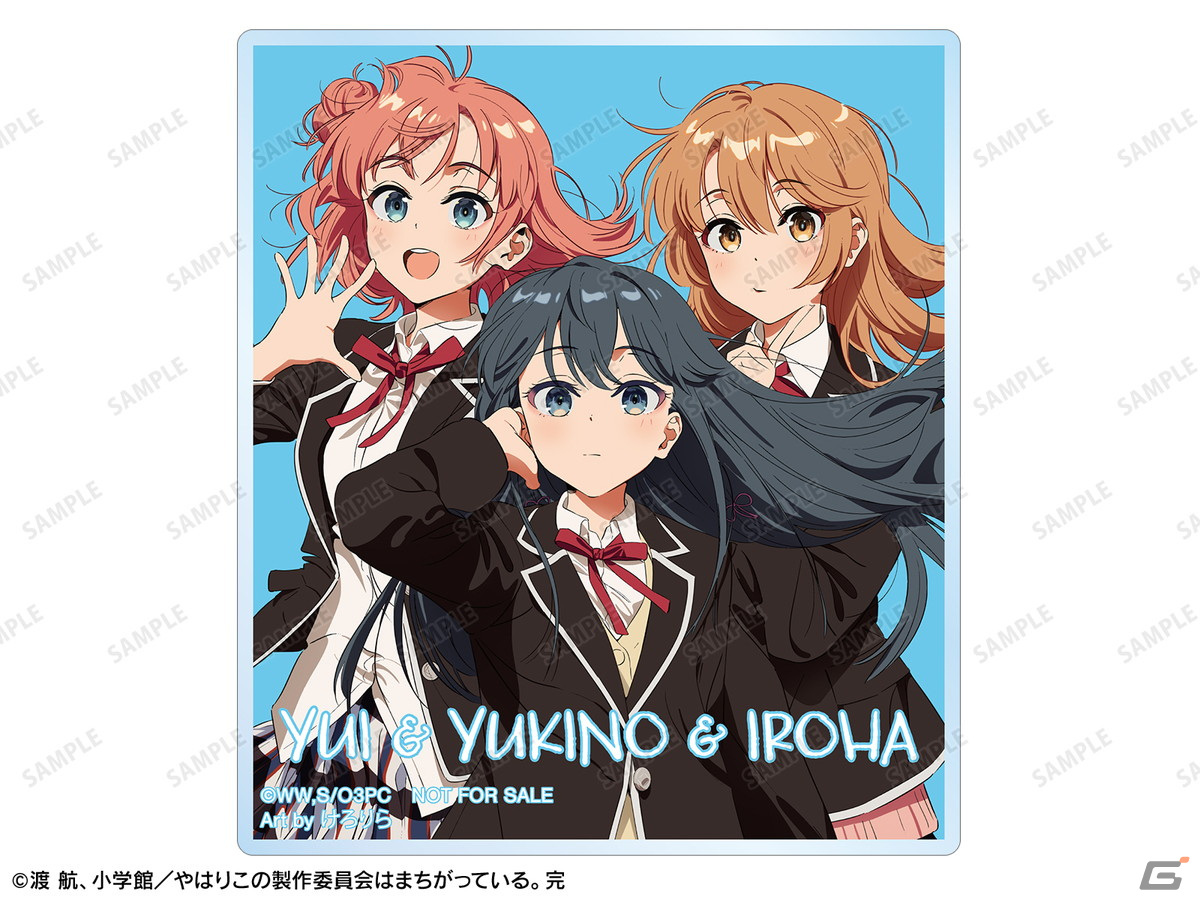 「『やはり俺の青春ラブコメはまちがっている。完×けろりら』アニメイトフェア」の開催が決定！の画像