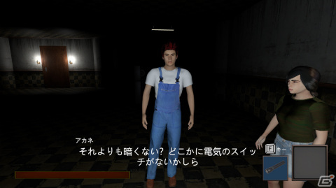 ブリッジをした謎の化け物から逃げ切る脱出ホラーゲーム「ブリッジばあば」がふりーむ！で配信中の画像9