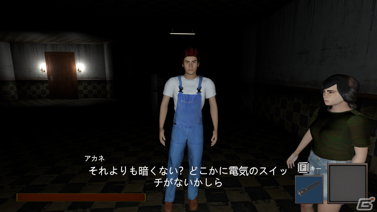 ブリッジをした謎の化け物から逃げ切る脱出ホラーゲーム「ブリッジばあば」がふりーむ!で配信中の画像