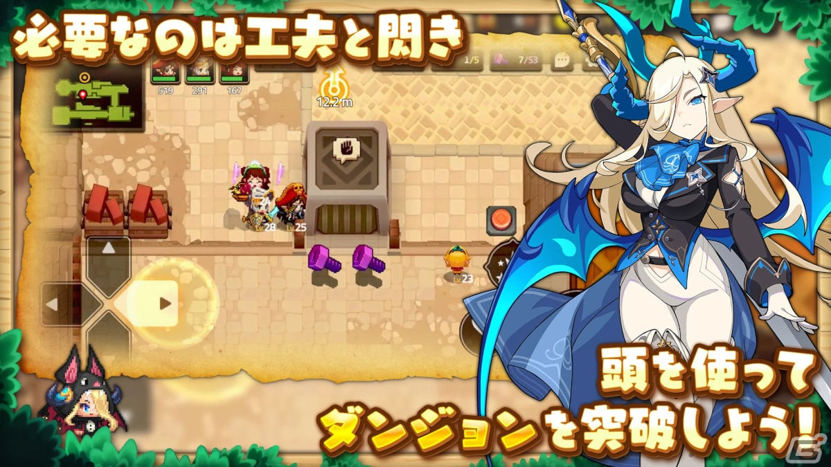 新作スマホゲームや予約・事前登録など人気ゲームアプリ情報まとめ 2024年1月13日号の画像