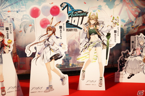 周年を振り返る展示やフォトスポットも充実!「アークナイツ」4周年を記念したイベント会場をレポートの画像