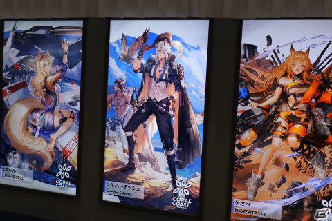 周年を振り返る展示やフォトスポットも充実!「アークナイツ」4周年を記念したイベント会場をレポートの画像