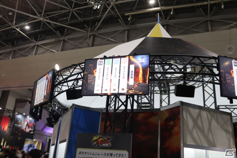 周年を振り返る展示やフォトスポットも充実!「アークナイツ」4周年を記念したイベント会場をレポートの画像