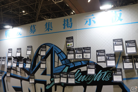 周年を振り返る展示やフォトスポットも充実!「アークナイツ」4周年を記念したイベント会場をレポートの画像