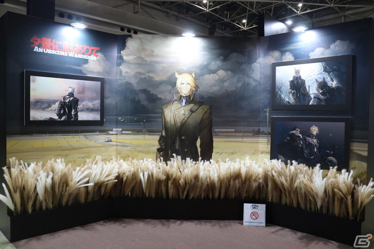 周年を振り返る展示やフォトスポットも充実！「アークナイツ」4周年を記念したイベント会場をレポートの画像21