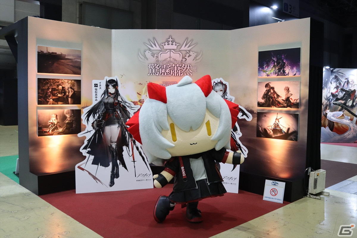 周年を振り返る展示やフォトスポットも充実！「アークナイツ」4周年を記念したイベント会場をレポートの画像27