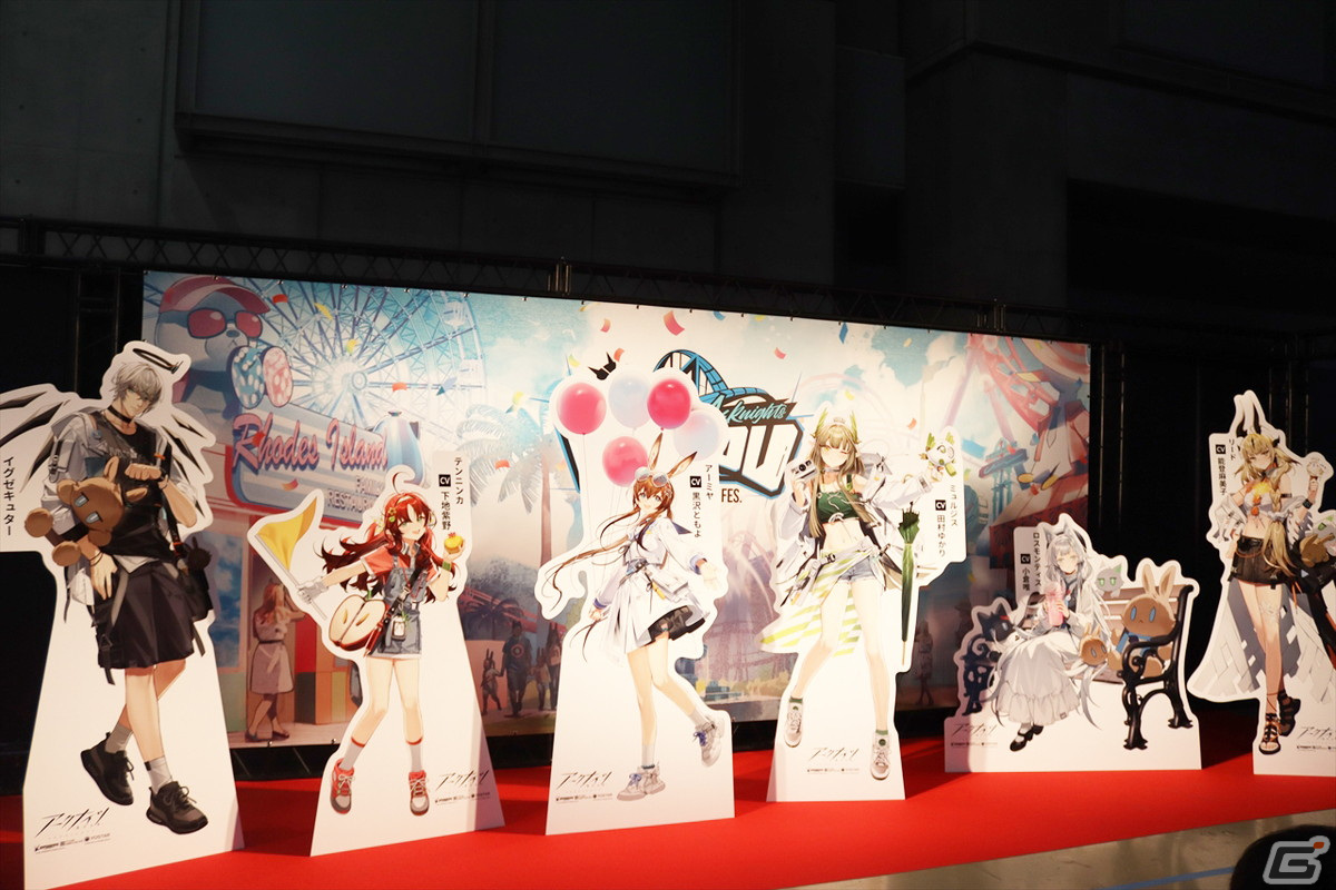周年を振り返る展示やフォトスポットも充実!「アークナイツ」4周年を記念したイベント会場をレポートの画像