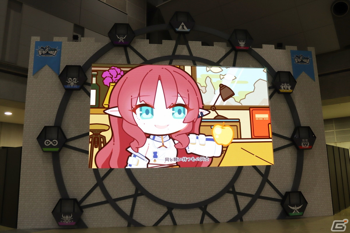 周年を振り返る展示やフォトスポットも充実！「アークナイツ」4周年を記念したイベント会場をレポートの画像42