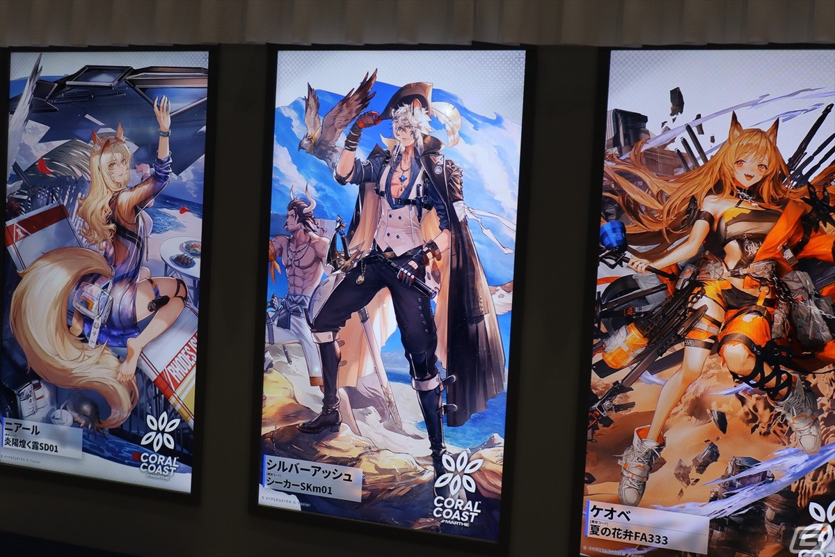 周年を振り返る展示やフォトスポットも充実！「アークナイツ」4周年を記念したイベント会場をレポートの画像50