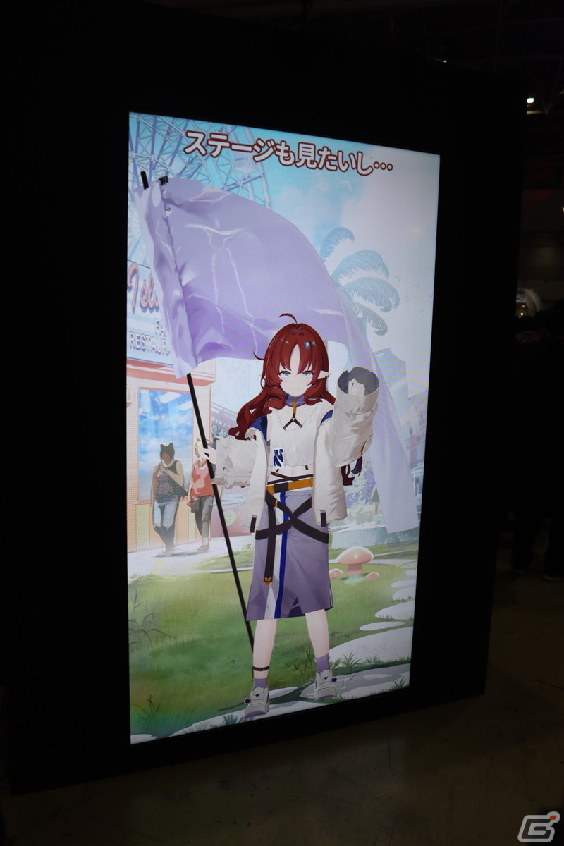 周年を振り返る展示やフォトスポットも充実！「アークナイツ」4周年を記念したイベント会場をレポートの画像56