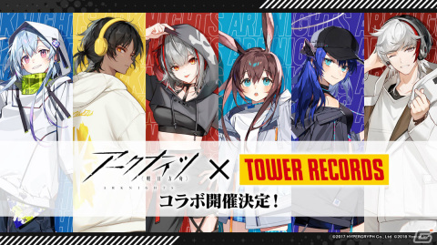 「アークナイツ」純燼エイヤフィヤトラが限定オペレーターとして1月16日に登場！彼女の研究や過去に迫るサイドストーリーもの画像61