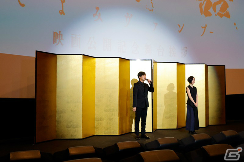 「傷物語 -こよみヴァンプ-」神谷浩史さん、坂本真綾さん登壇の公開記念舞台挨拶が実施！オフィシャルレポートも公開の画像2