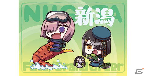 「FGO」×「Fate/Samurai Remnant」コラボ開始日が1月17日に決定！★5（SSR）源頼光／丑御前、★4（SR）由井正雪が召喚に登場の画像10