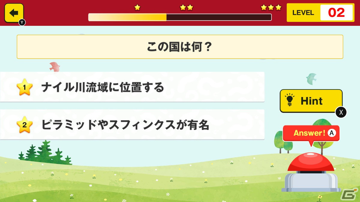 「早押し！3ヒントクイズ」が1月18日に配信！時間経過で明かされるヒントを活かして素早くクイズに答えようの画像3