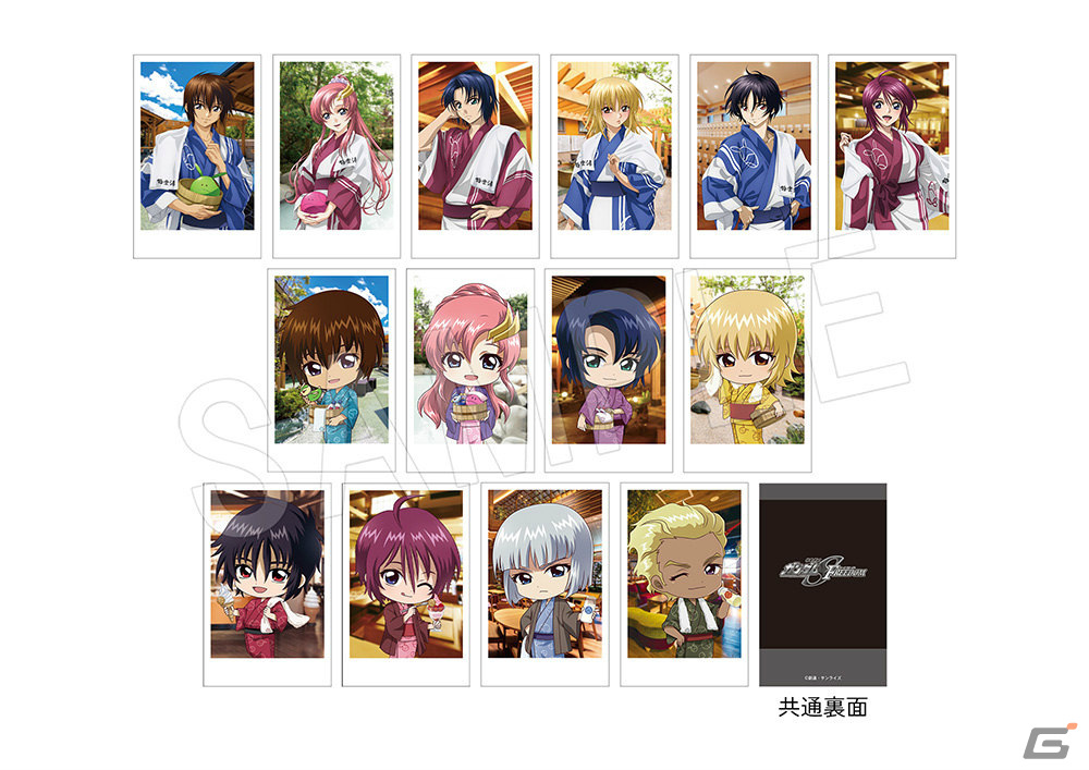機動戦士ガンダムSEED FREEDOM」と極楽湯・RAKU SPAのコラボ