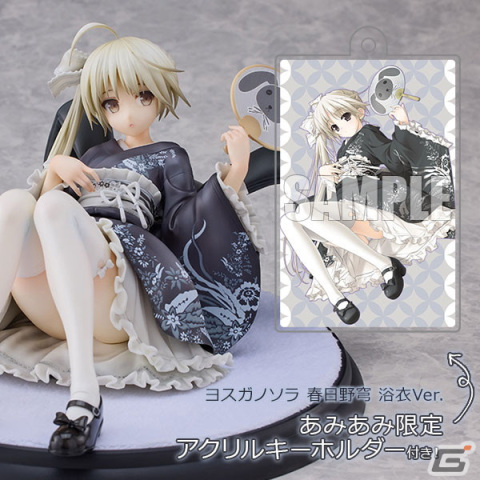 「ヨスガノソラ」メインヒロイン・春日野穹が浴衣姿で立体化！の画像1