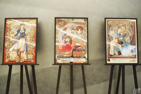 ライザ役・のぐちゆりさんが「あたしだけのなにか」を生歌唱!「ガスト30周年記念 プレミアムライブ」夜の部をレポートの画像