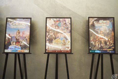 ライザ役・のぐちゆりさんが「あたしだけのなにか」を生歌唱!「ガスト30周年記念 プレミアムライブ」夜の部をレポートの画像