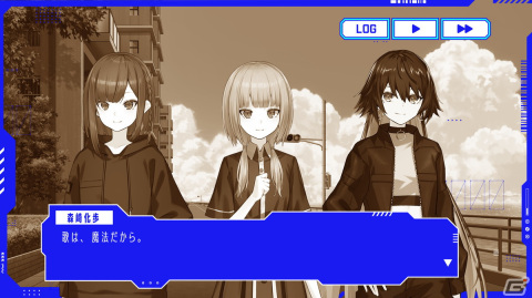 リズムゲーム「神椿市協奏中。」の1stトレーラーが公開！2024年春の発売に向け公式サイトやXアカウントもオープンの画像6