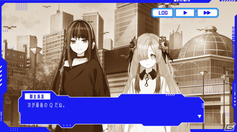 リズムゲーム「神椿市協奏中。」の1stトレーラーが公開！2024年春の発売に向け公式サイトやXアカウントもオープンの画像7