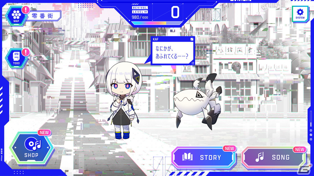 リズムゲーム「神椿市協奏中。」の1stトレーラーが公開！2024年春の発売に向け公式サイトやXアカウントもオープンの画像2