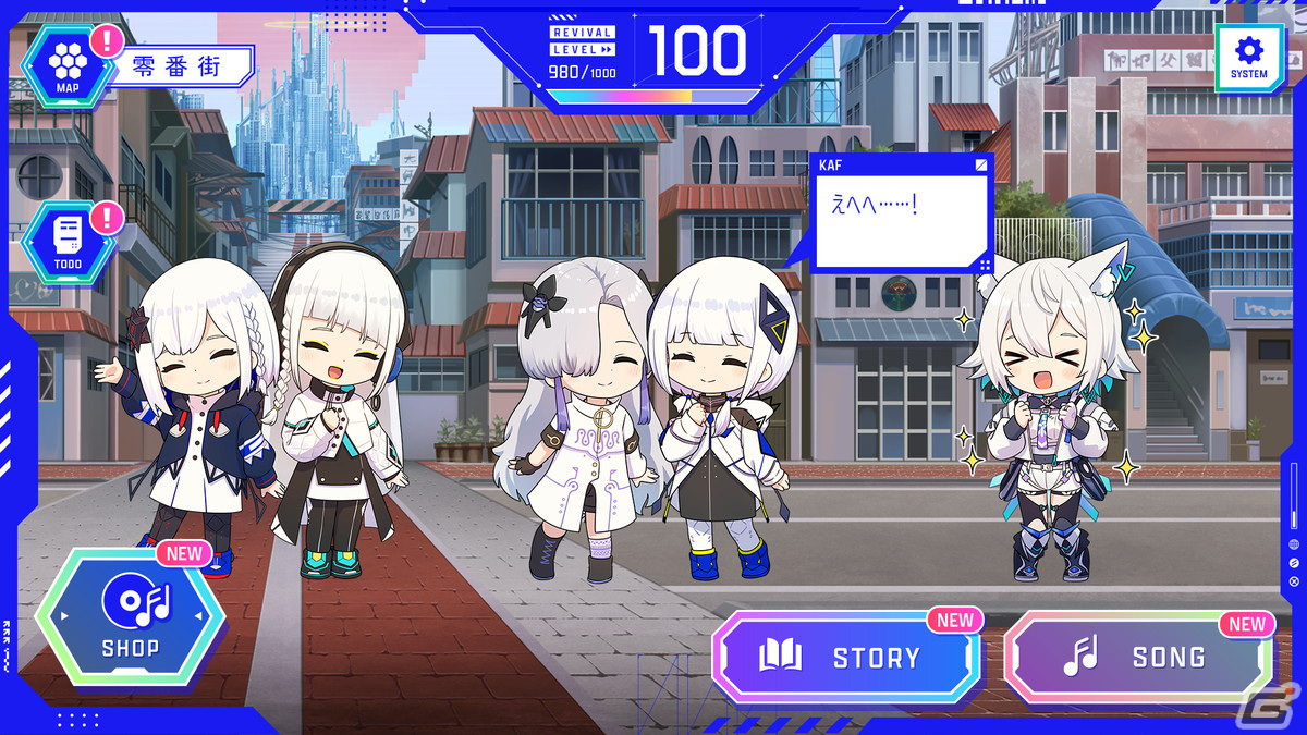 リズムゲーム「神椿市協奏中。」の1stトレーラーが公開！2024年春の発売に向け公式サイトやXアカウントもオープンの画像3