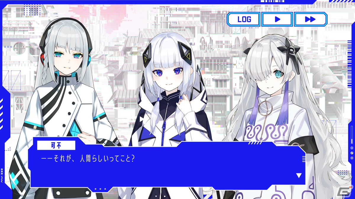 リズムゲーム「神椿市協奏中。」の1stトレーラーが公開！2024年春の発売に向け公式サイトやXアカウントもオープンの画像4