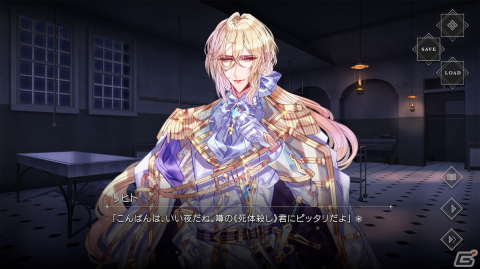 胸を掻き毟られるような執着を描くダークファンタジービジュアルノベル「Knight Case Files」の体験版が公開！の画像