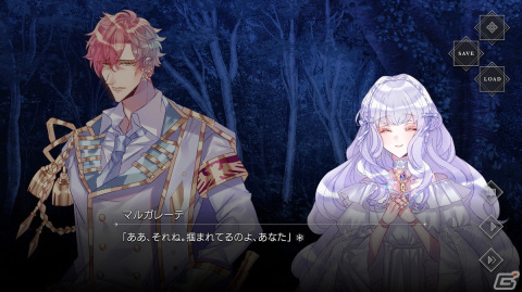 胸を掻き毟られるような執着を描くダークファンタジービジュアルノベル「Knight Case Files」の体験版が公開！の画像