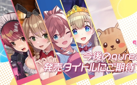 qureate最新作「メイド・オブ・ザ・デッド」がSwitch/Steamで