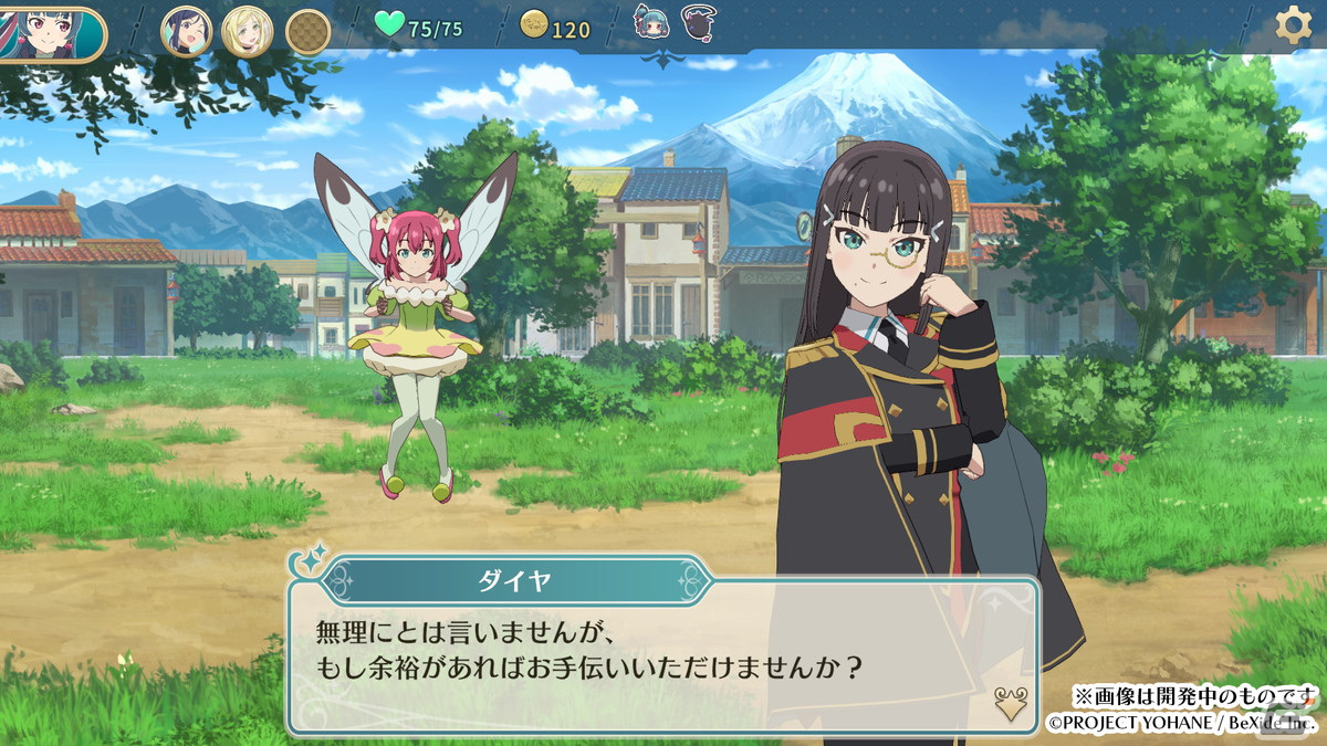 イベントマスでは会話イベントが発生。選択肢によって展開や報酬が変わることも