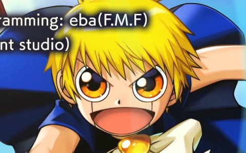 「金色のガッシュベル!! 永遠の絆の仲間たち」のリリース日が1月17日に決定！オーイシマサヨシさんが歌うカバー曲「カサブタ」｜performed by OxTも公開