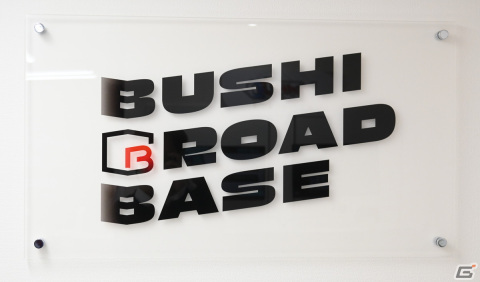 秋葉原にオープンするイベントスペース「BUSHIROAD BASE」内覧会レポート！第一弾では「カードファイト!! ヴァンガード」に染まった店内にの画像1