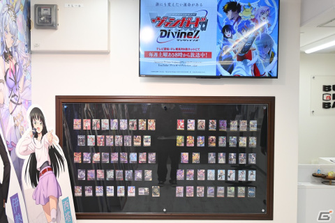 秋葉原にオープンするイベントスペース「BUSHIROAD BASE」内覧会レポート！第一弾では「カードファイト!! ヴァンガード」に染まった店内にの画像10
