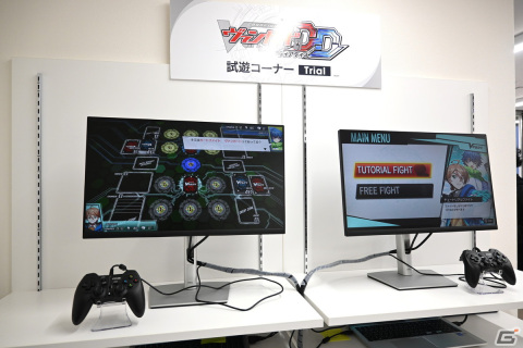 秋葉原にオープンするイベントスペース「BUSHIROAD BASE」内覧会レポート！第一弾では「カードファイト!! ヴァンガード」に染まった店内にの画像15