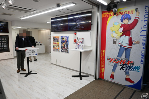 秋葉原にオープンするイベントスペース「BUSHIROAD BASE」内覧会レポート！第一弾では「カードファイト!! ヴァンガード」に染まった店内にの画像4