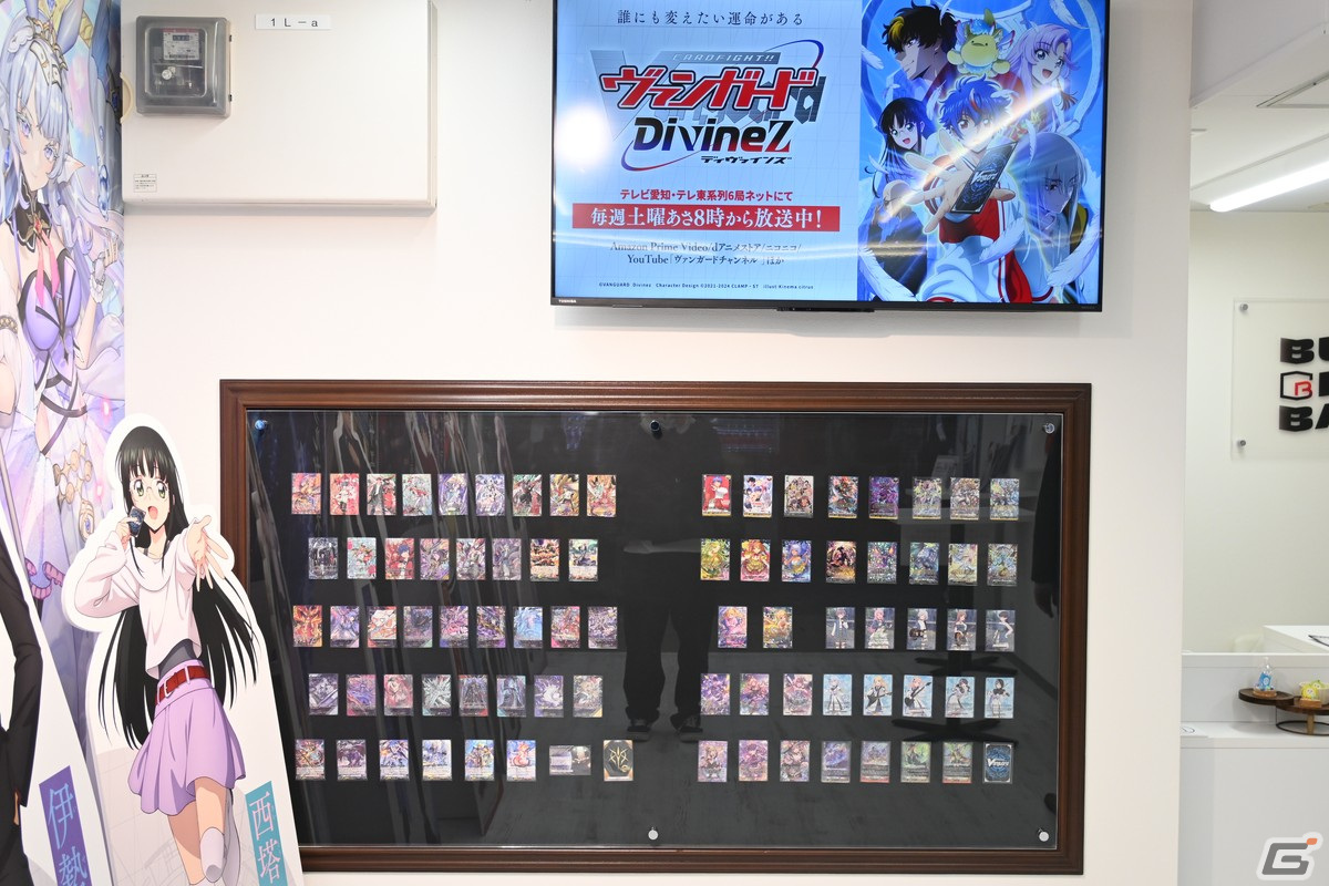 秋葉原にオープンするイベントスペース「BUSHIROAD BASE」内覧会レポート!第一弾では「カードファイト!! ヴァンガード」に染まった店内にの画像