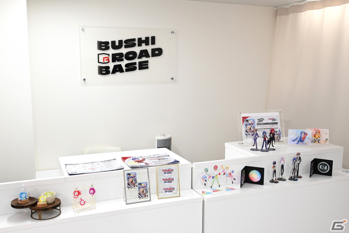 秋葉原にオープンするイベントスペース「BUSHIROAD BASE」内覧会レポート!第一弾では「カードファイト!! ヴァンガード」に染まった店内にの画像