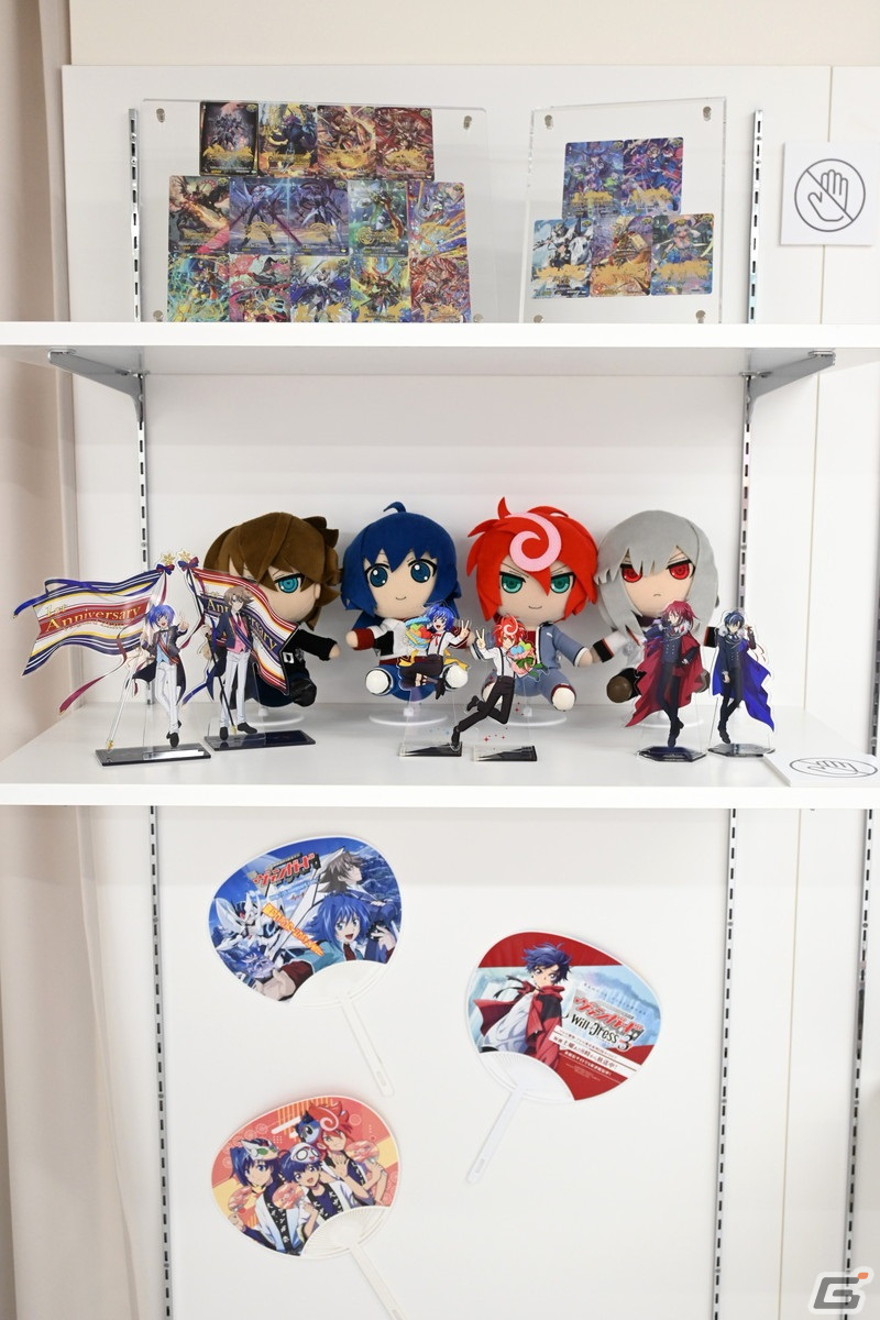 秋葉原にオープンするイベントスペース「BUSHIROAD BASE」内覧会レポート!第一弾では「カードファイト!! ヴァンガード」に染まった店内にの画像