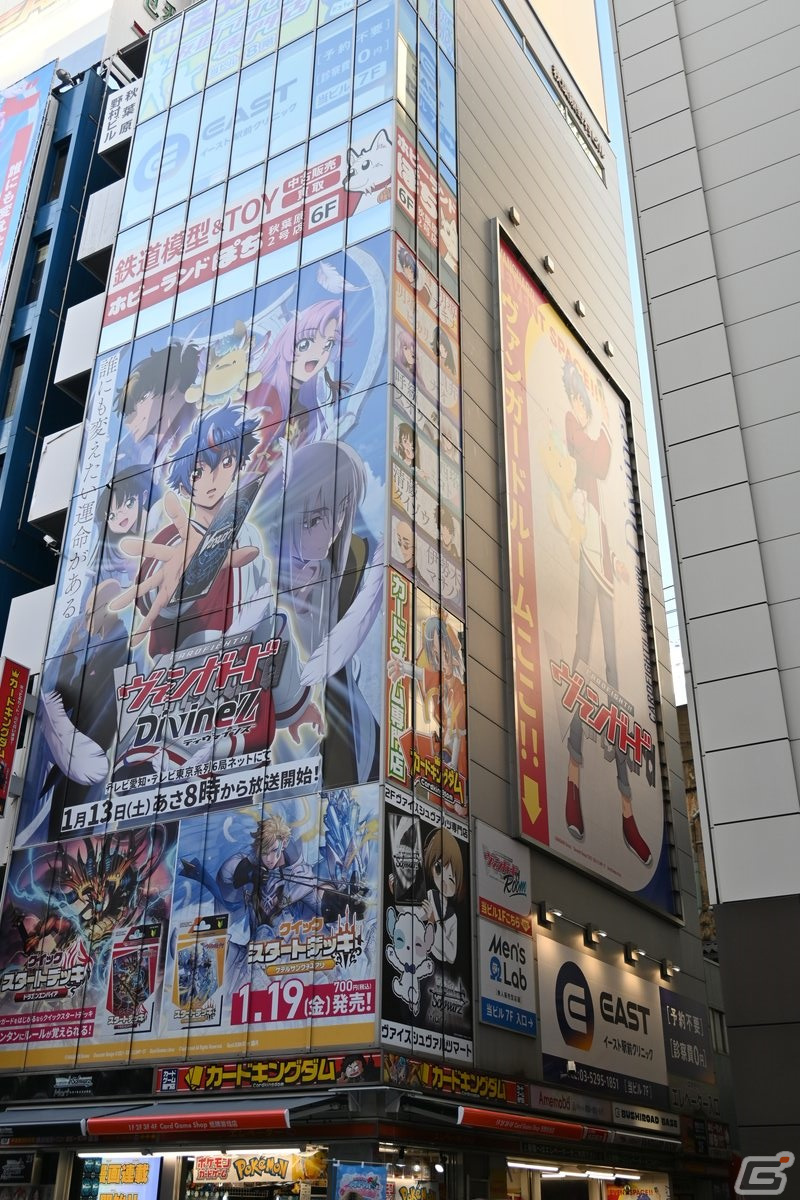 秋葉原にオープンするイベントスペース「BUSHIROAD BASE」内覧会レポート！第一弾では「カードファイト!! ヴァンガード」に染まった店内にの画像2