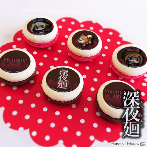 見て可愛い、食べて美味しい「夜廻」シリーズとのコラボバレンタインスイーツが登場！の画像