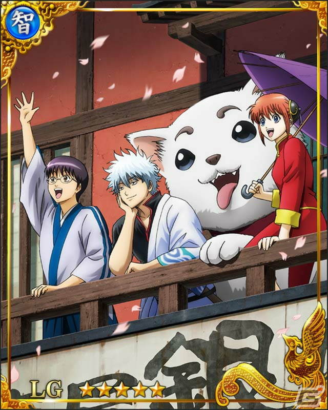 「戦国炎舞 -KIZNA-」に坂田銀時や新八＆神楽が登場！アニメ「銀魂」とのコラボレーション企画が開始の画像3