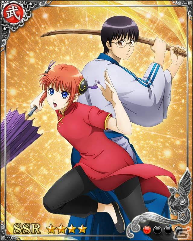 「戦国炎舞 -KIZNA-」に坂田銀時や新八＆神楽が登場！アニメ「銀魂」とのコラボレーション企画が開始の画像
