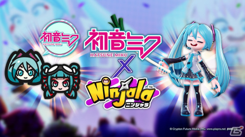 「ニンジャラ」でニンジャラ大会「初音ミクカップ（ソロ）」が1月21日に開催！「初音ミク」の称号や「ネギふり」エモーションを手に入れようの画像2
