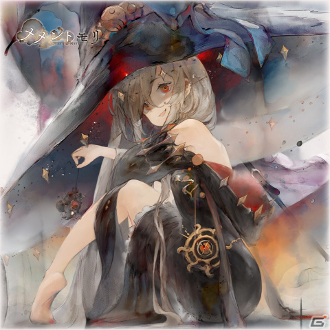 「メメントモリ」自ら大魔女と称するほどの自信家「ギルウィアル（CV：花守ゆみり）」が登場！の画像1