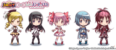 「三国ドライブ」にて「劇場版 魔法少女まどか☆マギカ［新編］叛逆の物語」とのコラボイベントが開催！の画像8