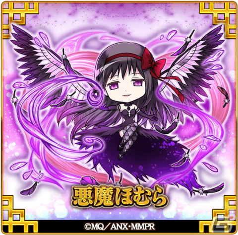 「三国ドライブ」にて「劇場版 魔法少女まどか☆マギカ［新編］叛逆の物語」とのコラボイベントが開催！の画像9