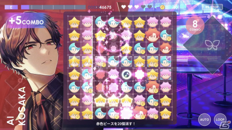 「ブレイクマイケース」グルーヴマッチパズルやSNAP'N SPINなどゲームシステムが公開！先行体験版の参加者募集受付もスタートの画像4