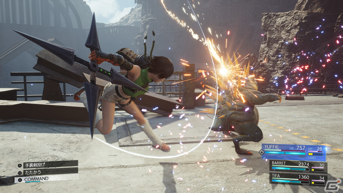 「FFVII リバース」ストーリー展開の断片を収めた最新トレーラーが公開！ケット・シー＆モーグリやユフィのバトルシステムもチェックの画像