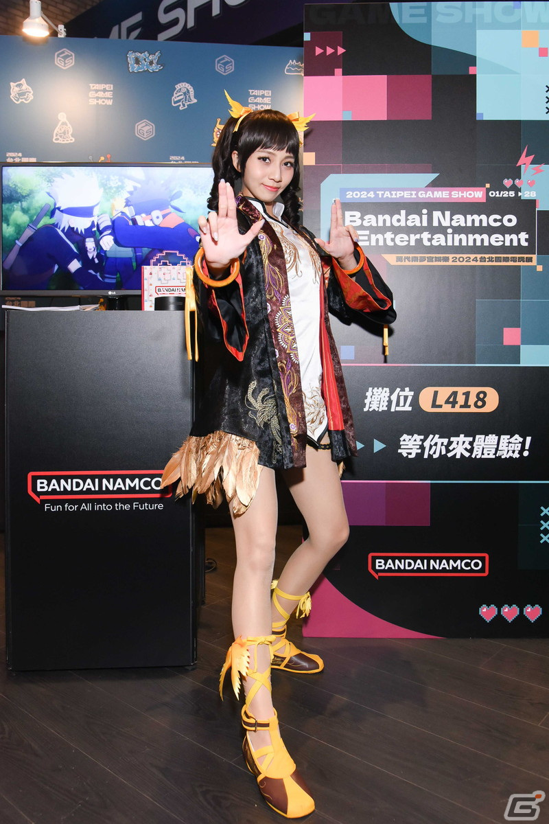 「2024台北ゲームショウ」のフロアマップなど詳細情報が公開!日本メーカーを含む26か国377企業が集結の画像
